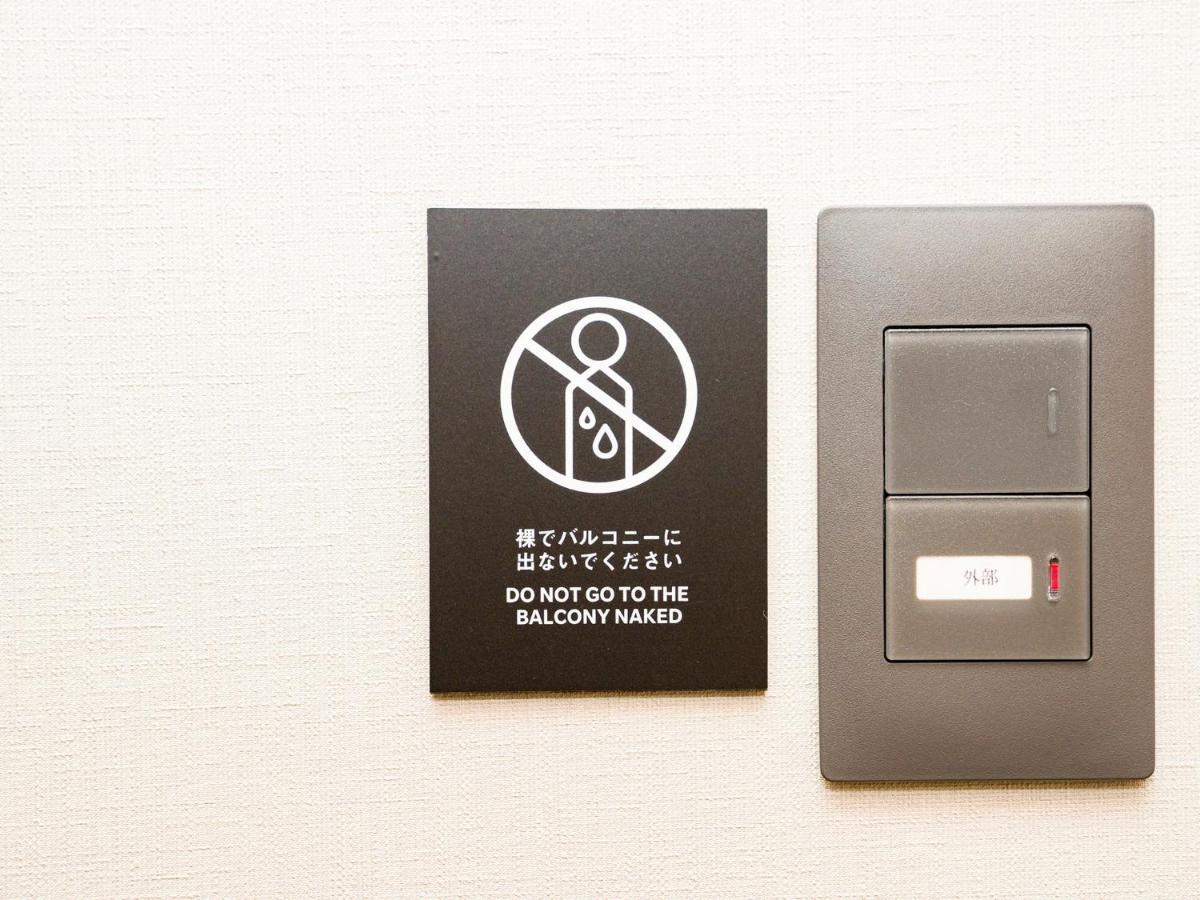 Rakuten STAY 富士 河口湖駅104　2LDK ペット可 富士山ビュー　バーベキューテラス付 富士河口湖町 エクステリア 写真